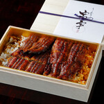 鰻重弁当＜1尾＞