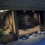 京都 和牛料理 一石三鳥 - 