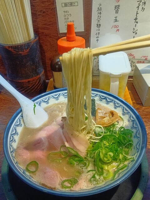 Hakata Tonkotsu Tenjinki photo 2