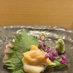 名古屋 鮨しちり - 