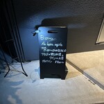 Au lapin agile - 【2025.11.20(木)】営業時間