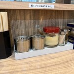 ラーメン 清水家 - 