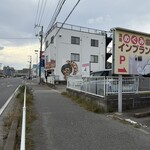 ラーメン 清水家 - 