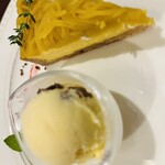 カフェアルバロ - 