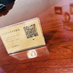 カフェアルバロ - 