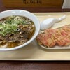 つるまる饂飩 - 料理写真:
