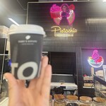 Pistachio Dessert Haus - 