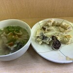 天ぷら ますい - 