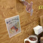 ブラボーラーメン - 