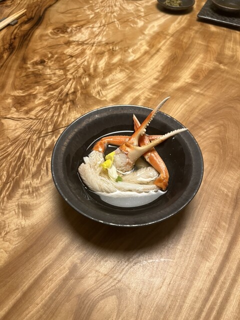 Gion Kani o Kurau photo 3