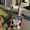MATSUSHIMA SANDWICH STORE - 