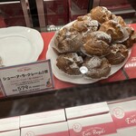 エスト・ローヤル 南京町本店 - 