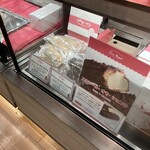 エスト・ローヤル 南京町本店 - 