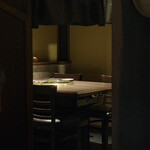 竹千代 - 雰囲気良し