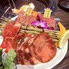 焼肉くろべこ 武蔵小杉店