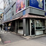 キッチンビバ - 