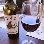 イル カンパネッロ - 