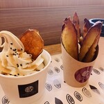 蔵出・焼き芋 かいつか - 