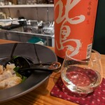 SAKEと肴 智くら - 日本酒　「北島」