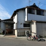 海鮮食堂 さばや - 