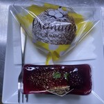 マリオネット - 