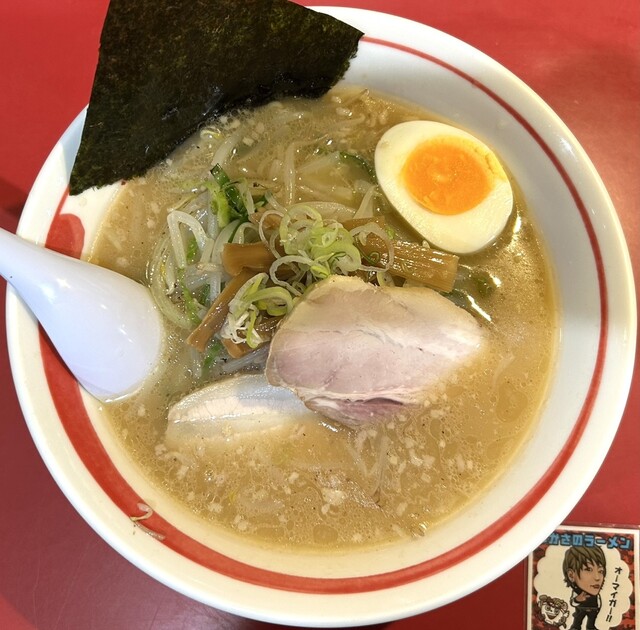 Enoken Ramen photo 3