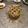 新荘園 - 