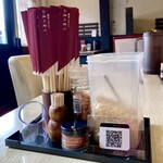 小麦の実り - 卓上セット