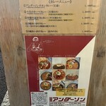 カリーアンダーソン - 