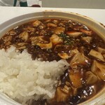 チャイナ厨房 - 