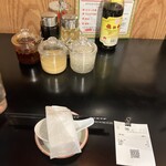 赤坂中華 わんたん亭 - 