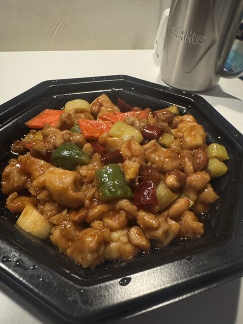 China Chubo Kotoku Kameido Ten photo 5