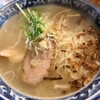 麺工房 隠國 愛川本店