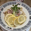 ラーメン・まぜそば SiO Style