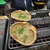 磯丸水産 伏見店