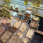 ブーランジェリーアヴォロンテ - 