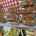 ブーランジェリーアヴォロンテ - 