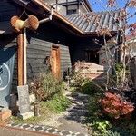 手打ち蕎麦くくり - 