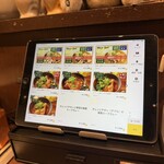 薬膳スープカレー・シャナイア - 