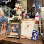 薬膳スープカレー・シャナイア - 