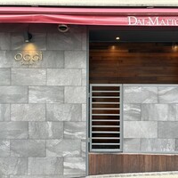 オッジ ダルマット 西麻布店 - 