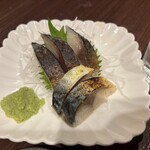 居酒屋 もてなし屋 - 