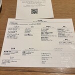 ビーフキッチン - 