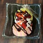 京の里久 本厚木店 - 