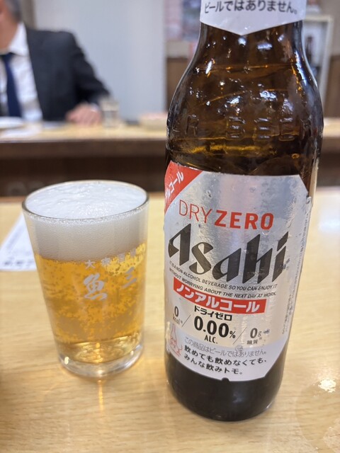 Uosan Sakaba Tokiwa Ten photo 5