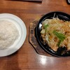 洋食亭ブラームス 武蔵小杉東急スクエア店