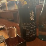 和食酒家 あんべぇ - 