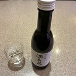 氷見 きときと寿し - 