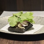弘屋 - 