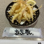 氷見 きときと寿し - 